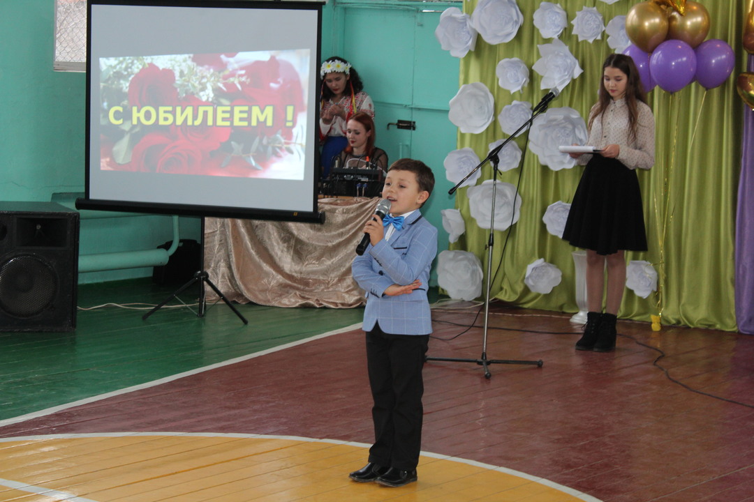 Ильичевской школе 50 лет!