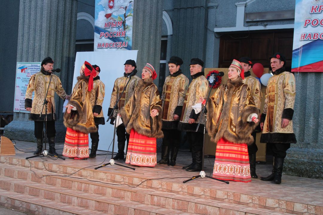 На площади РДК «Горизонт» состоялся праздничный концерт, посвященный пятой годовщине Крымской Весны