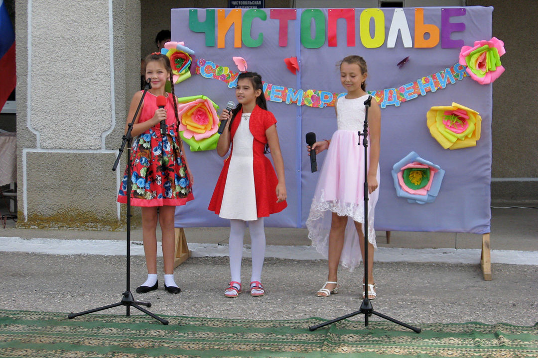 В селе Чистополье Ленинского района отпраздновали День села