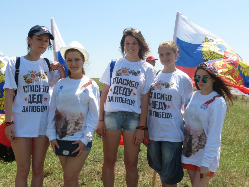 В селе Челядиново Ленинского района проведена Вахта Памяти «Батарея 29 БИС – Эльтиген - 2016»