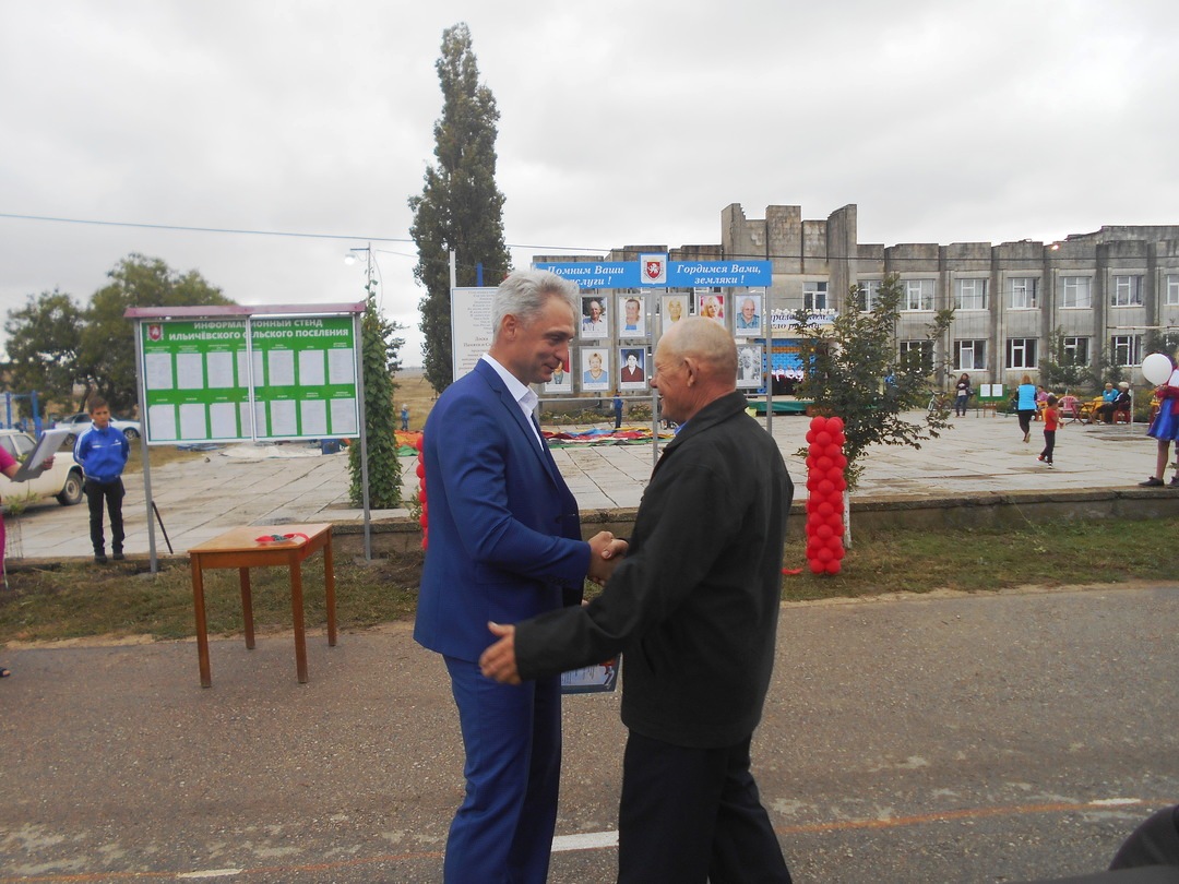 Село Ильичёво Ленинского района отметило свой юбилей