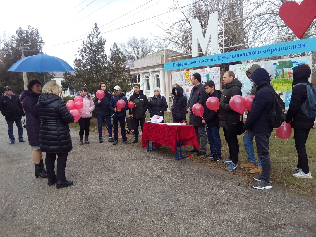 В Ленинском районе состоялась информационно-просветительская акция, посвященная Всемирному Дню борьбы со СПИДом