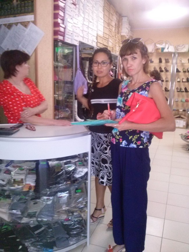 В г. Щёлкино проведен мониторинг среди индивидуальных предпринимателей и юридических лиц по заключению трудовых договоров.