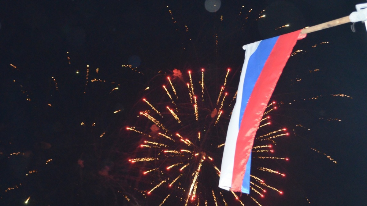 инском районе проведены мероприятия, посвященные Дню России