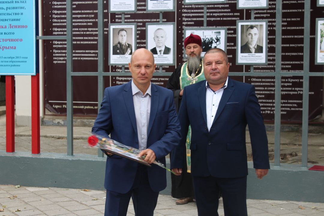 Посёлок Ленино отмечает 121-ю годовщину со Дня основания