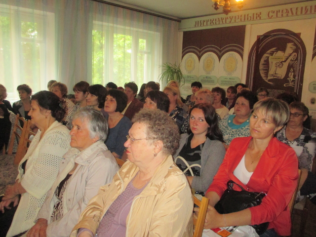 В Ленинском районе состоялось торжественное мероприятие, посвященное Общероссийскому Дню библиотек