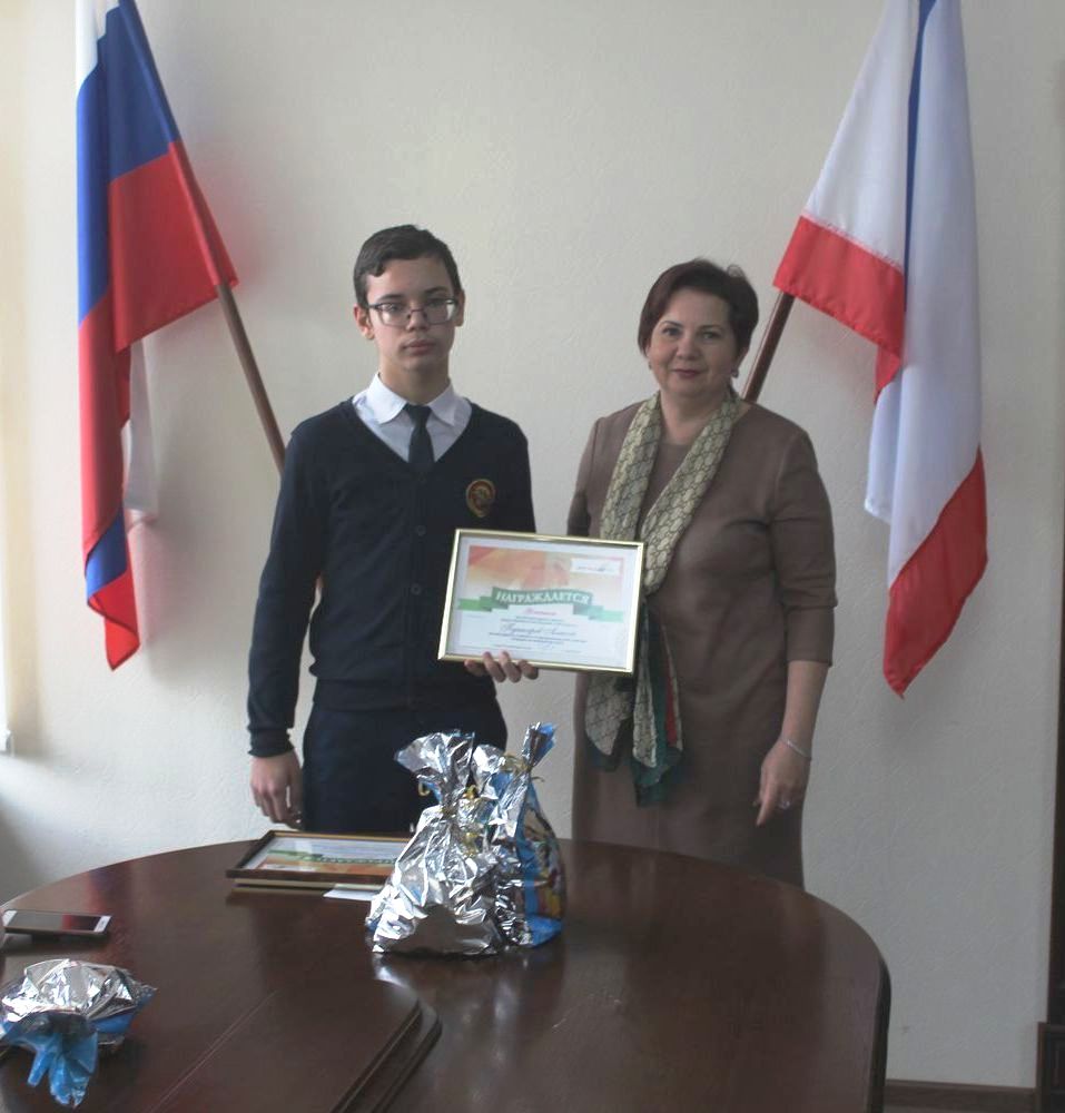 Светлана Иванова поздравила победителей конкурса «ПРЕГРАД НЕТ»