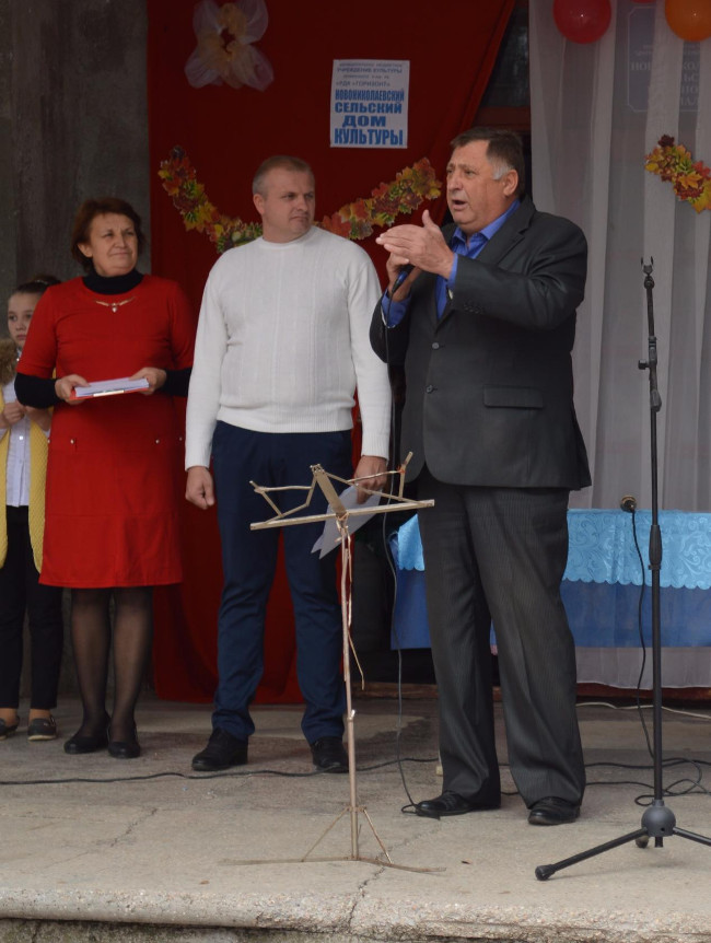 Администрация Ленинского района