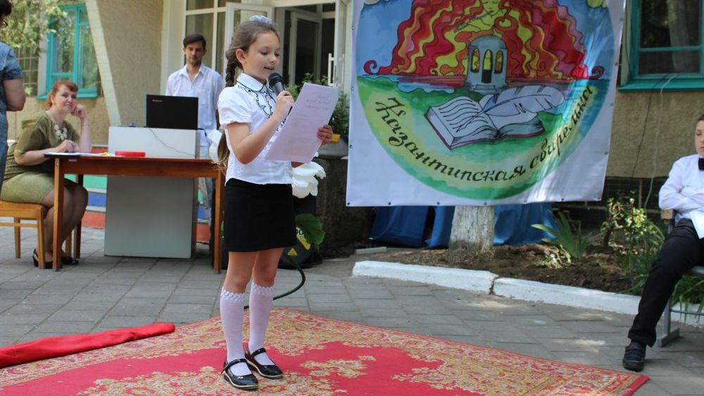 В пгт. Ленино состоялся Открытый литературный конкурс-фестиваль авторских произведений «Казантипская свирелька»