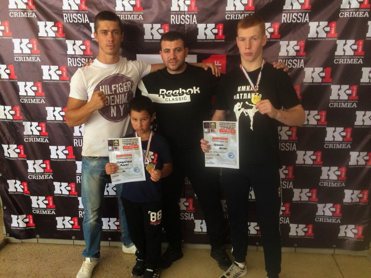 в городе Щелкино состоялся Открытый Кубок Бойцовского Клуба «ПРАЙД»