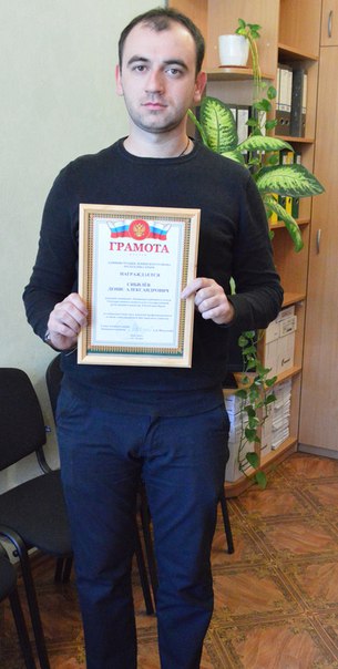 Денис Сибилёв