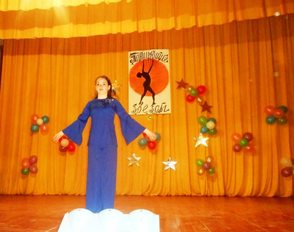 Фестиваль танца в селе Октябрьском «ТАНЦУЮЩИЕ ЗВЕЗДЫ- 2015»