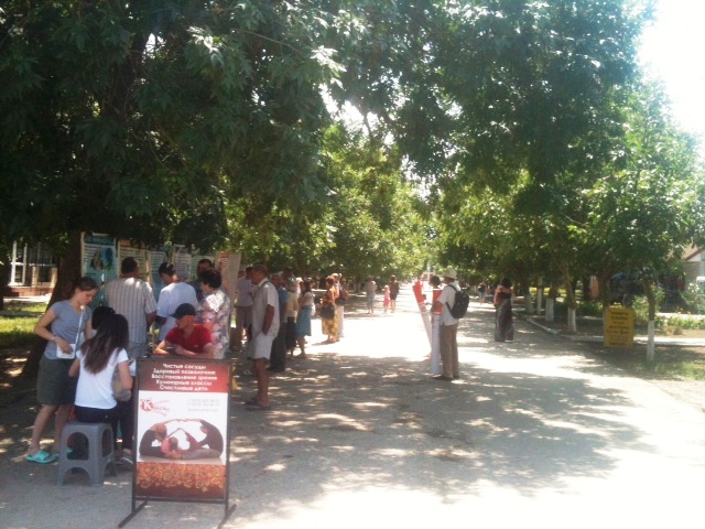 Как прошла выставка здоровья в пгт. Ленино