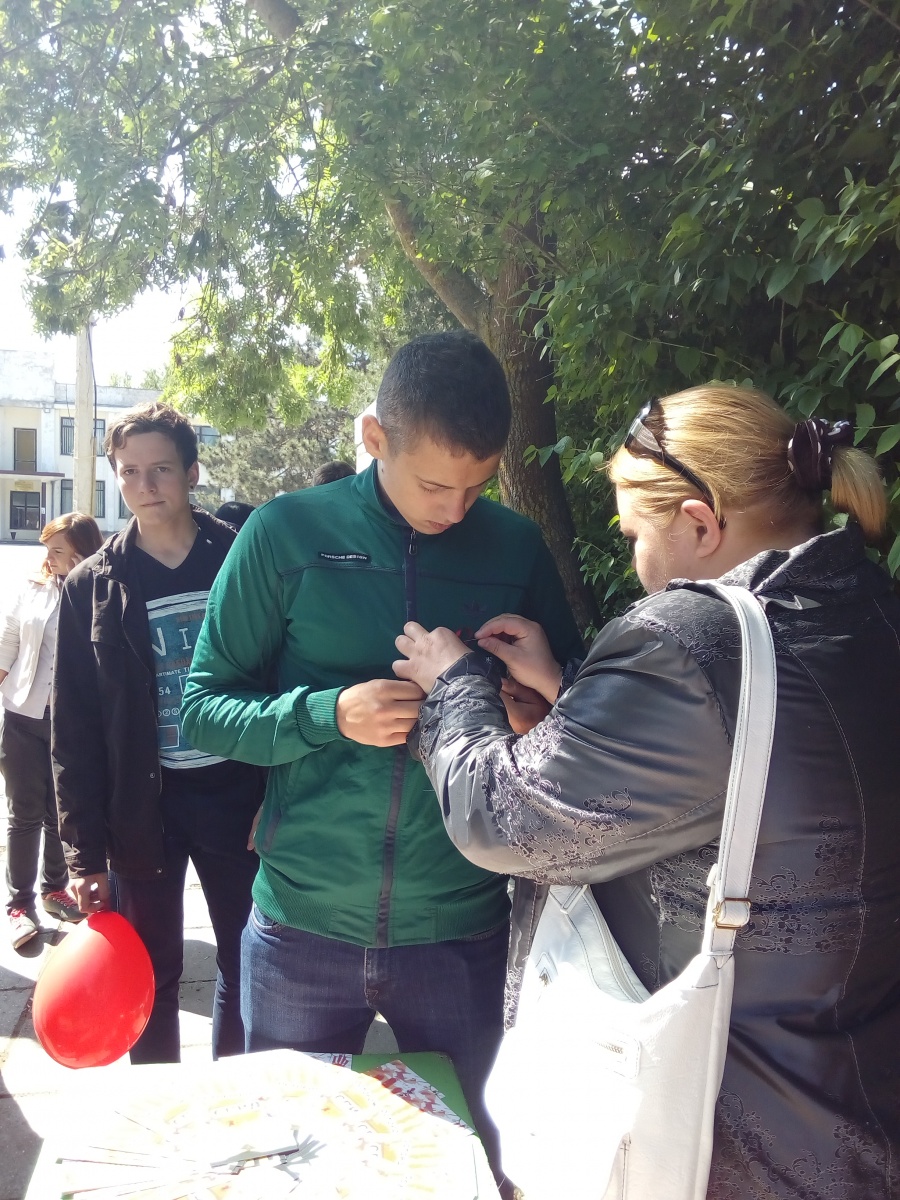 В пгт Ленино проведена акция «Стоп ВИЧ»