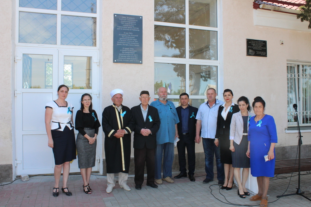 В Ленинском районе состоялось траурное собрание и возложение цветов, приуроченное ко Дню памяти жертв депортации народов из Крыма