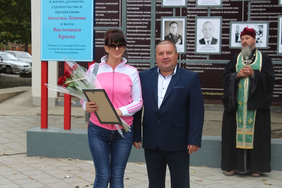 Посёлок Ленино отмечает 121-ю годовщину со Дня основания