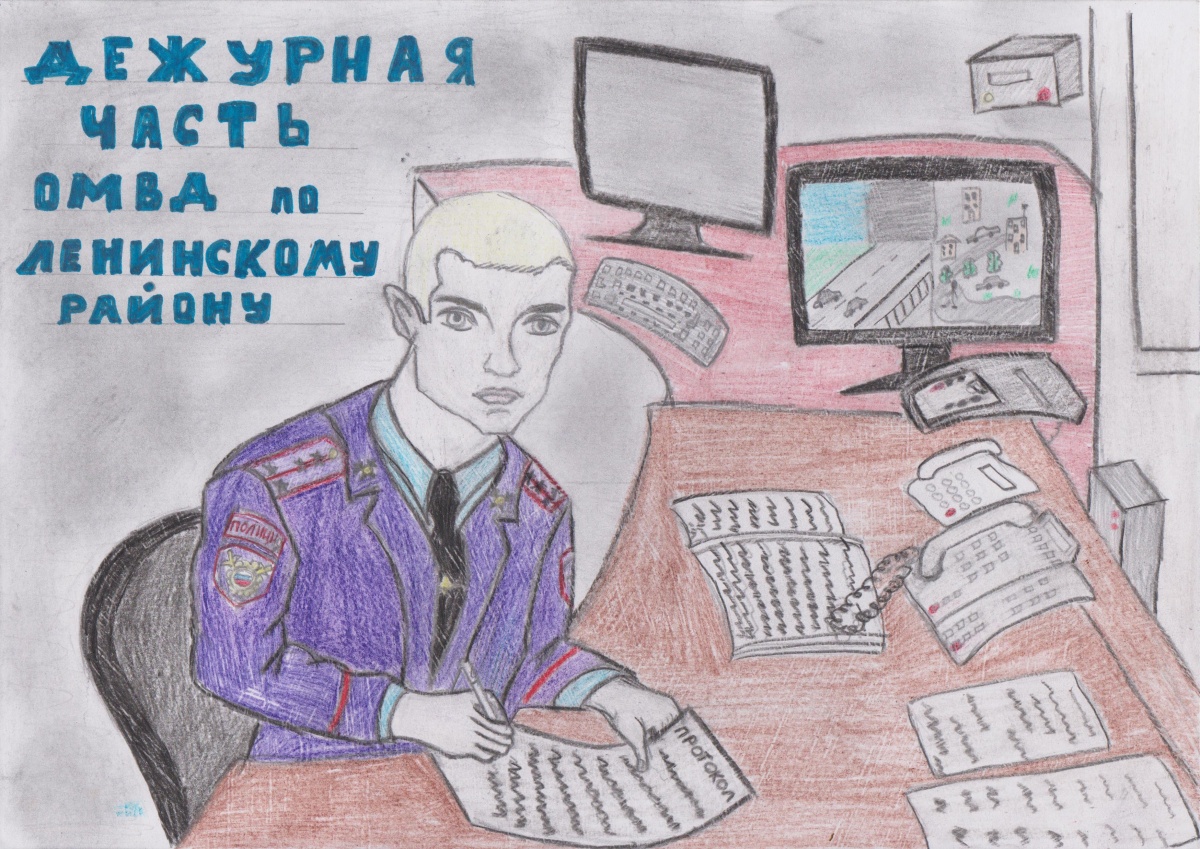 Общественный совет при ОМВД России по Ленинскому району наградил победительницу творческого рисунка о службе в полиции