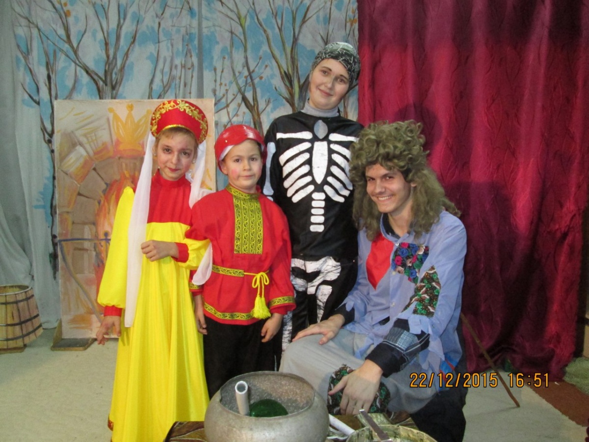 Детская школа искусств г. Щелкино