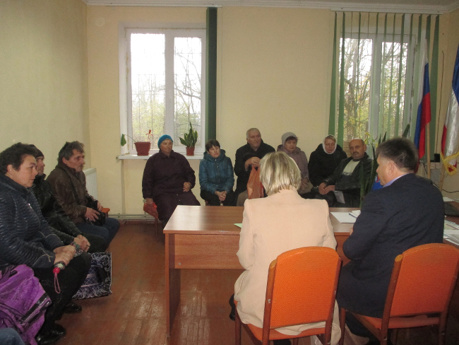 Администрация Ленинского района, багерово