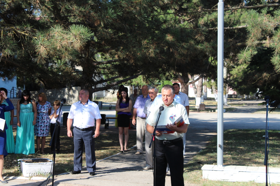 В Ленинском районе отпраздновали День Государственного Флага Российской Федерации