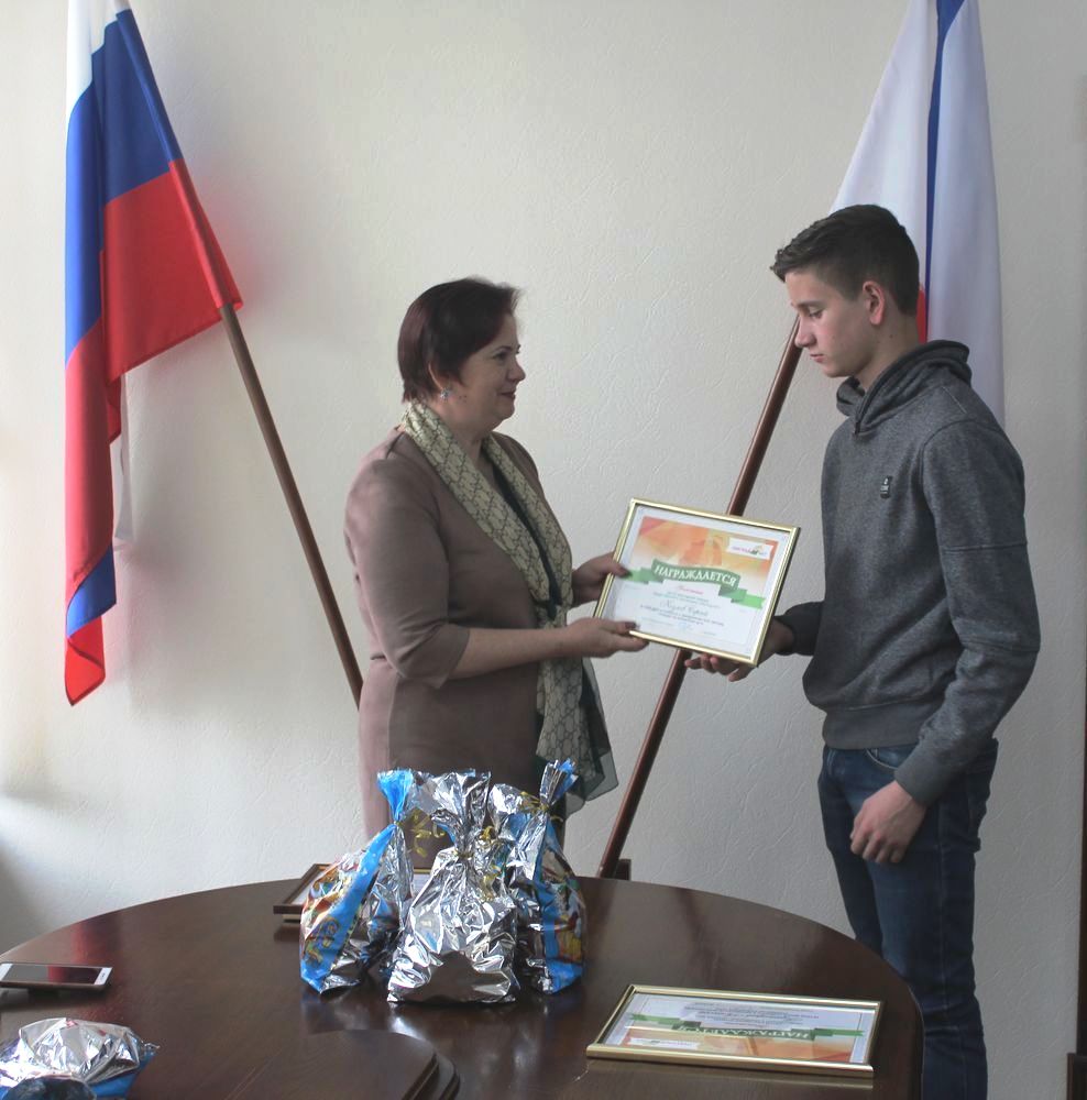 Светлана Иванова поздравила победителей конкурса «ПРЕГРАД НЕТ»