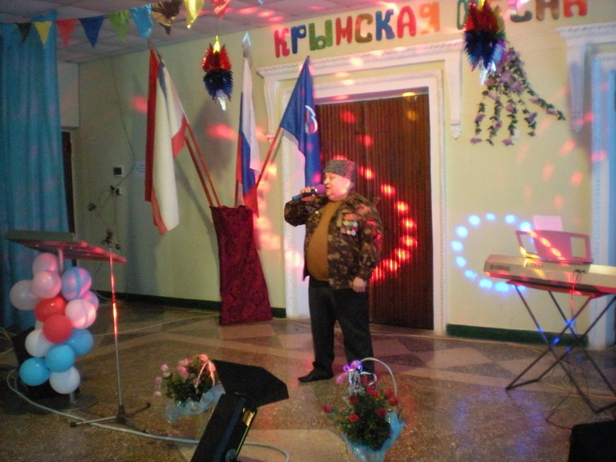 В Ленинском районе прошли торжества по случаю воссоединения Крыма с Россией