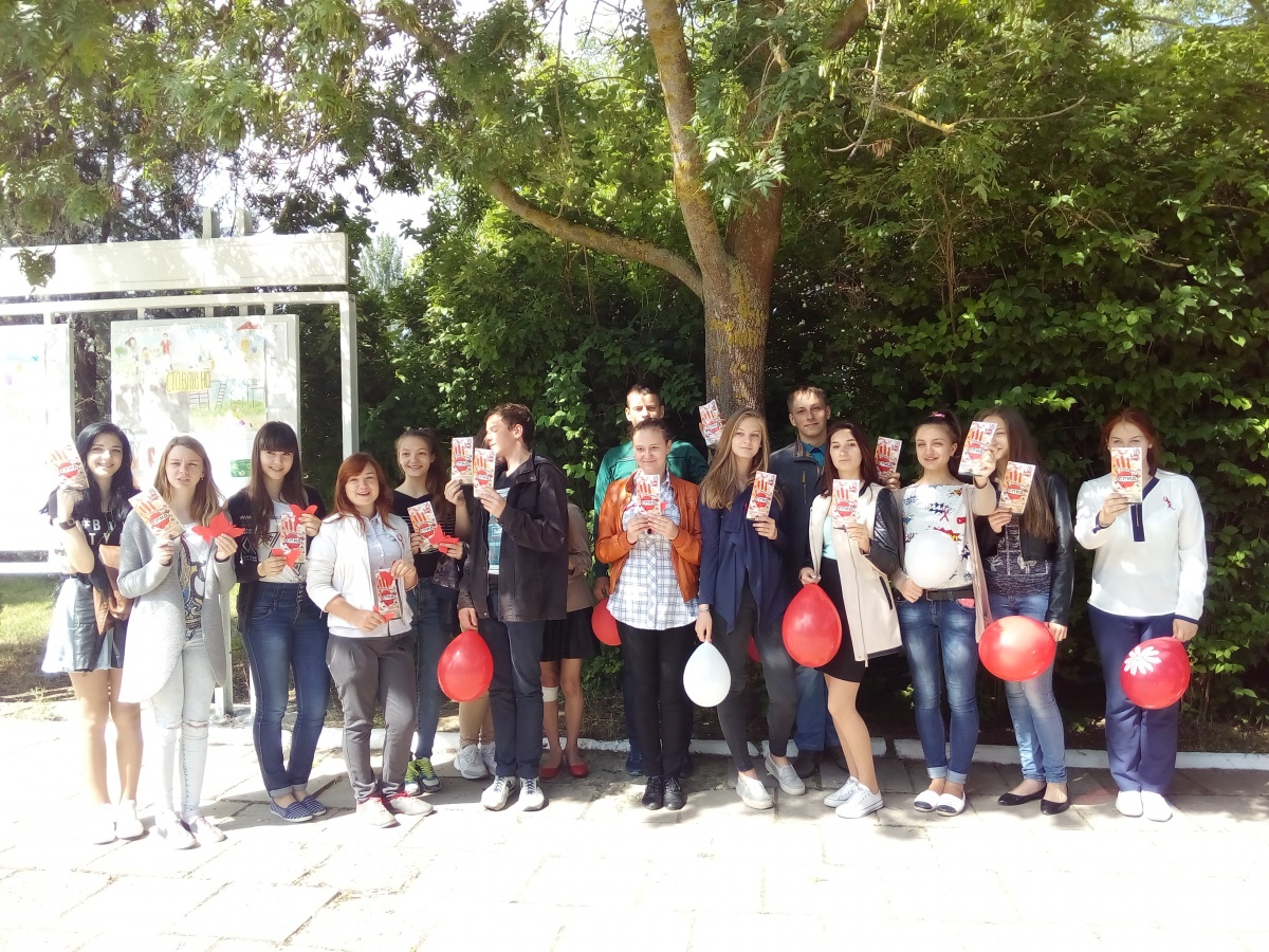 В пгт Ленино проведена акция «Стоп ВИЧ»