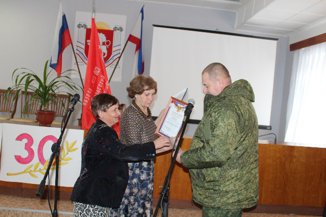 Ленинская районная организация ветеранов отметила свой 30-летний юбилей