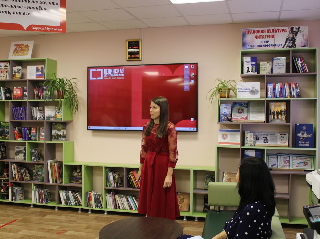 В онлайн - режиме прошло открытие первой в Ленинском районе модельной библиотеки, созданной в рамках Национального проекта «Культура»
