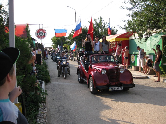 День города Щёлкино 2015 