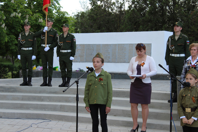 В Ленинском районе проведены шествие «Бессмертный полк России» и торжественный митинг, посвященные 72-й годовщине Великой Победы