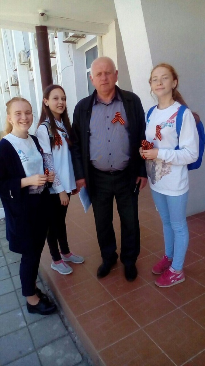 В Ленинском районе состоялся старт Всероссийской Акции &amp;amp;amp;quot;Георгиевская ленточка&amp;amp;amp;quot;