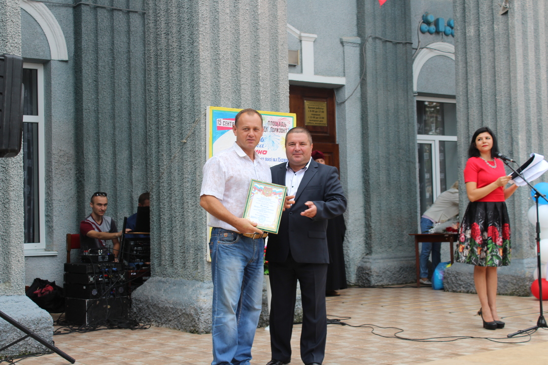 Посёлок Ленино отметил 119-ю годовщину со Дня основания