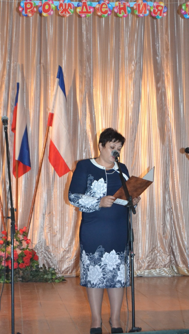 День села Мысовое
