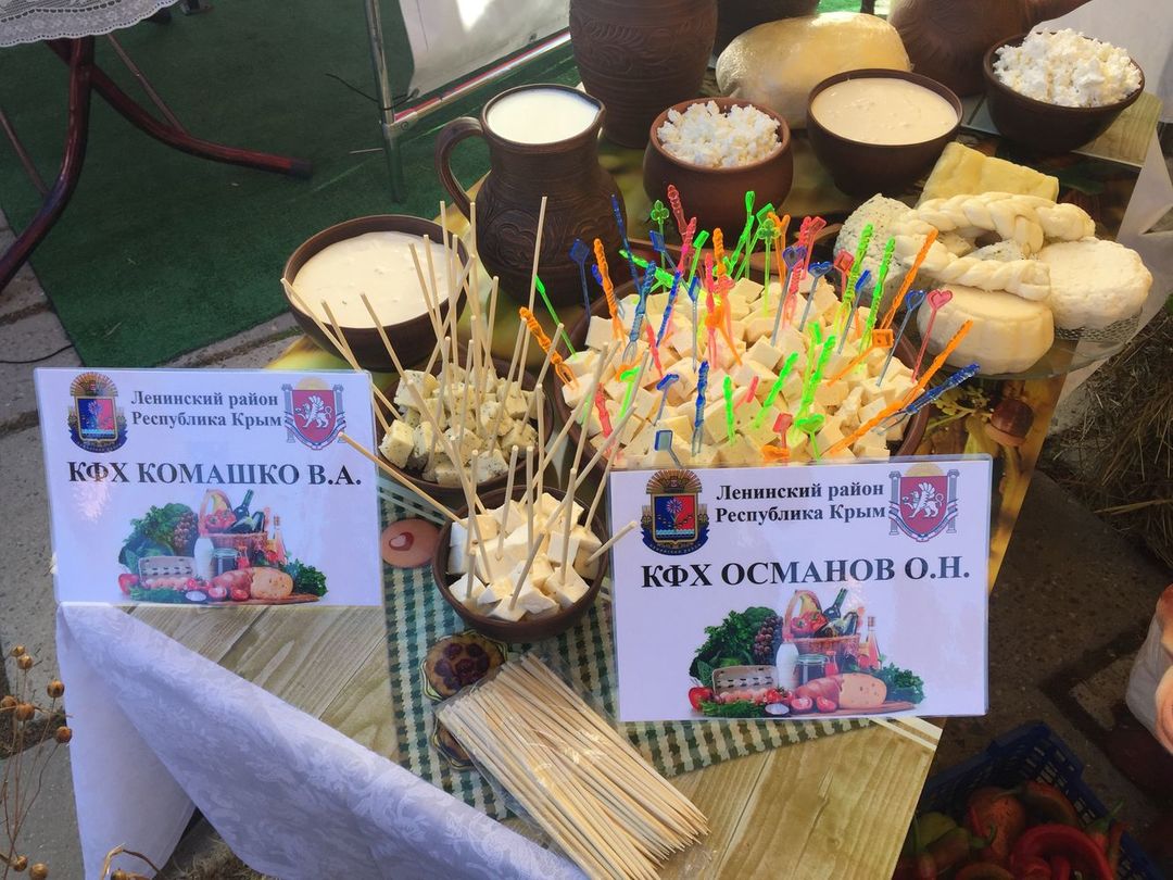 Ленинский район представил свои достижения в области агропромышленного комплекса