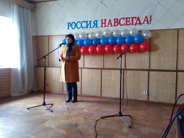 КРЫМ. РОССИЯ. НАВСЕГДА!!!