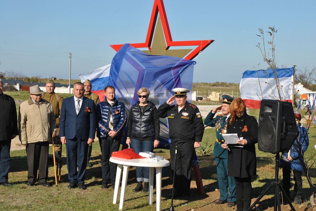 В Ленинском районе состоялось открытие Мемориального комплекса с именами солдат и памятного знака «Звезда», в честь 75-летия освобождения Керченского полуострова