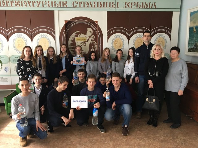 Ленинский филиал Государственного бюджетного учреждения Республики Крым «Крымское управление водного хозяйства и мелиорации»