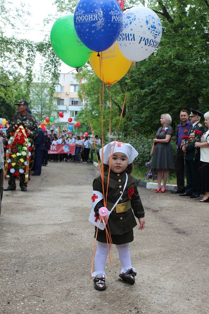 В Ленинском районе проведены шествие «Бессмертный полк России» и торжественный митинг, посвященные 73-й годовщине Великой Победы