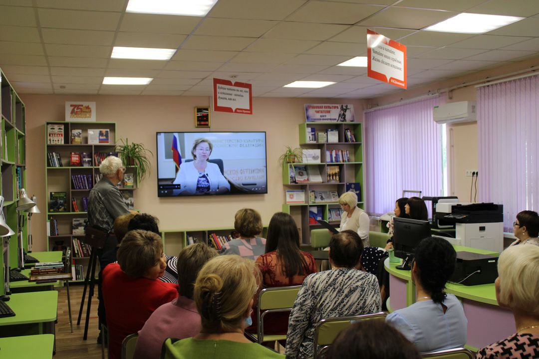 В онлайн - режиме прошло открытие первой в Ленинском районе модельной библиотеки, созданной в рамках Национального проекта «Культура»