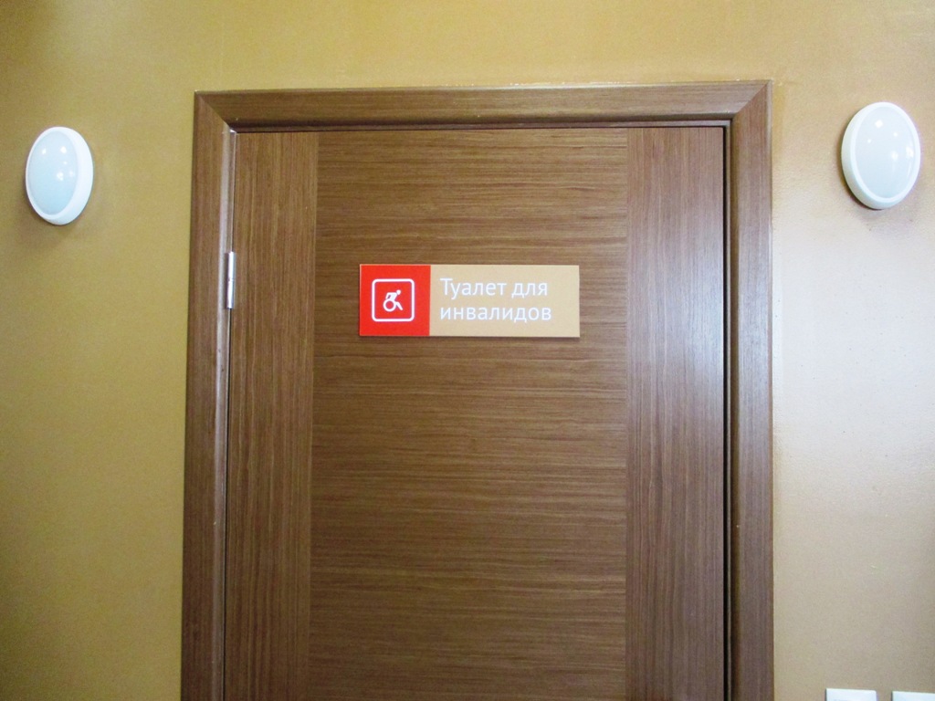 Александр Мачусский посетил ГБУ РК «Многофункциональный центр предоставления государственных и муниципальных услуг»