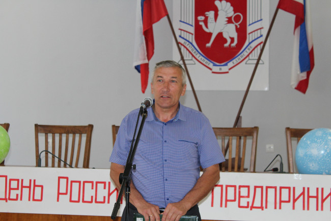 В Администрации Ленинского района состоялось торжественное мероприятие, посвященное Дню российского предпринимательства