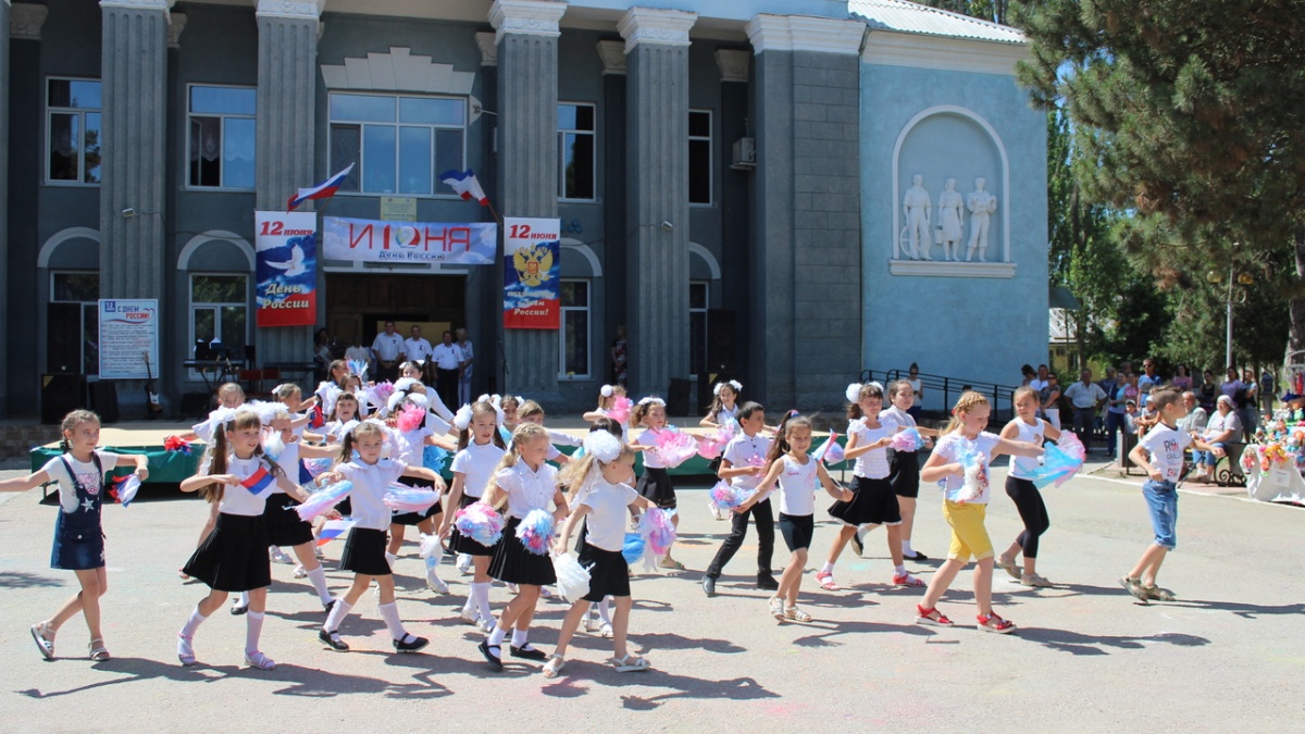 инском районе проведены мероприятия, посвященные Дню России