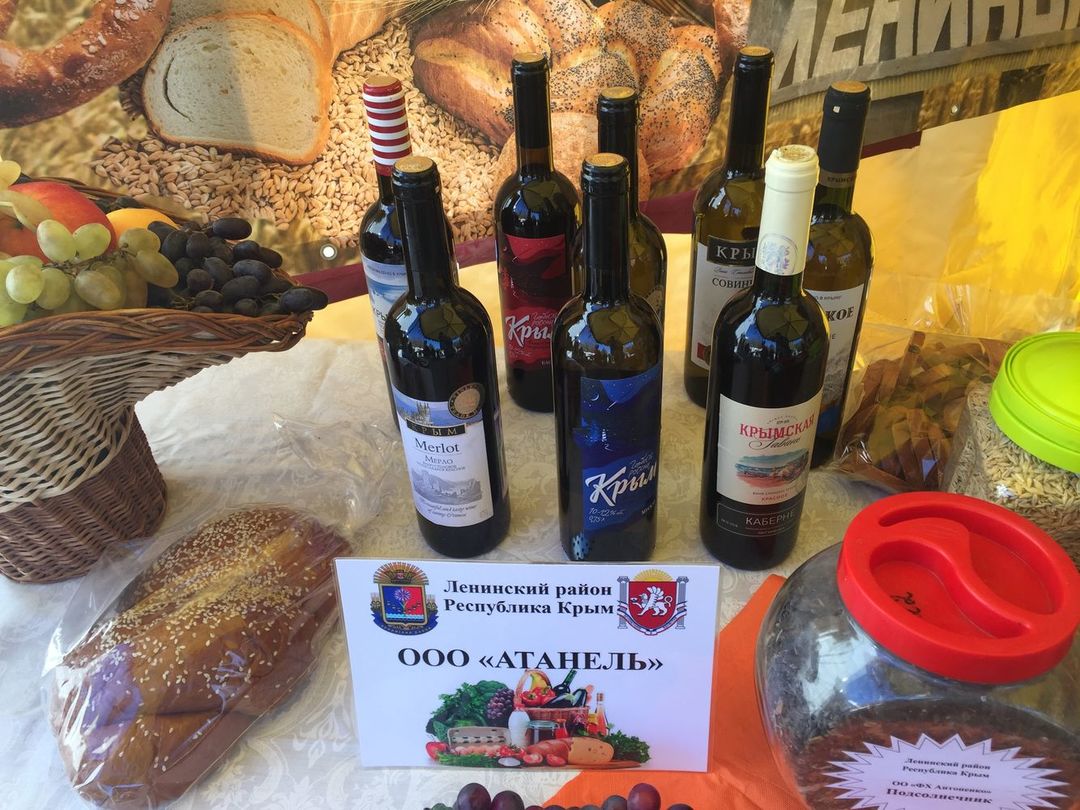 Ленинский район представил свои достижения в области агропромышленного комплекса