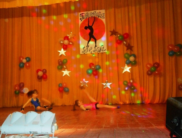 Фестиваль танца в селе Октябрьском «ТАНЦУЮЩИЕ ЗВЕЗДЫ- 2015»