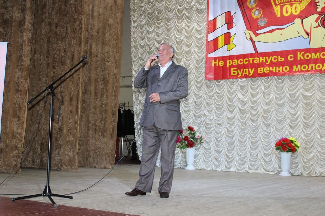В посёлке Ленино прошло торжественное собрание, посвященное 100-летию ВЛКСМ