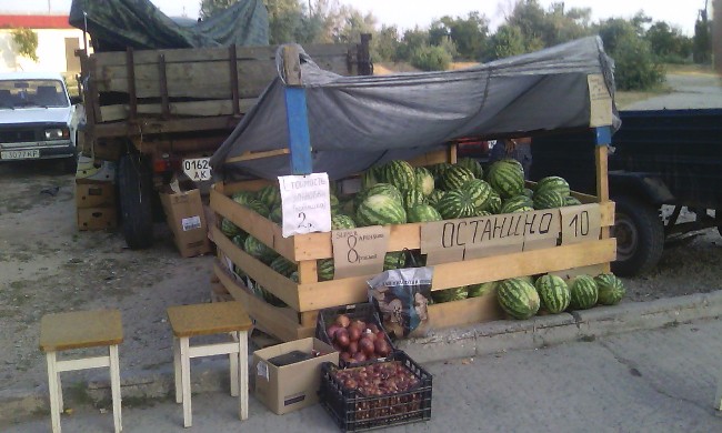 Ярмарки в пгт Ленино и г.Щелкино