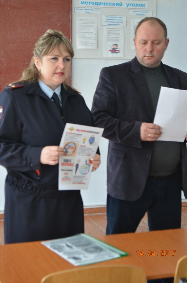 Чета Цаповских: познакомились на службе и много лет работают бок о бок в полиции