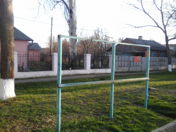 пгт Ленино, Доска объявлений