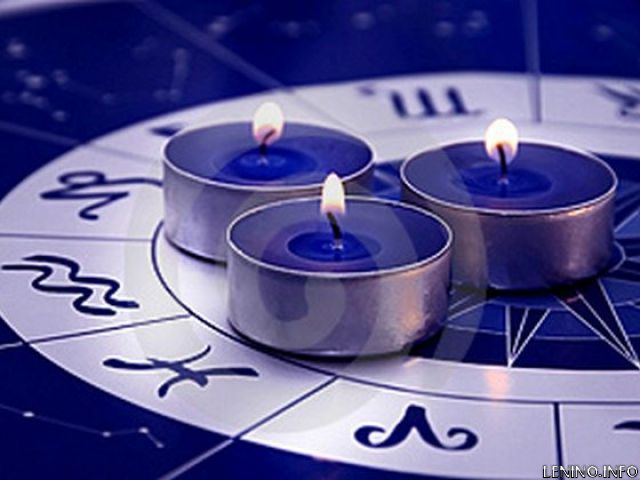 Ваш романтический гороскоп на 26 января